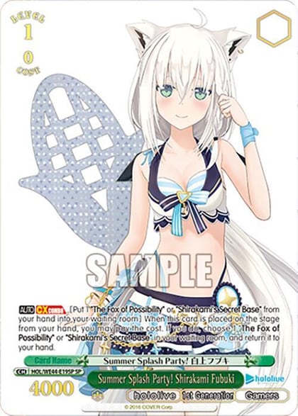 Summer Splash Party! Shirakami Fubuki (SP), hololive production Summer Collection Premium Booster HOL/WE44-E19SP SP