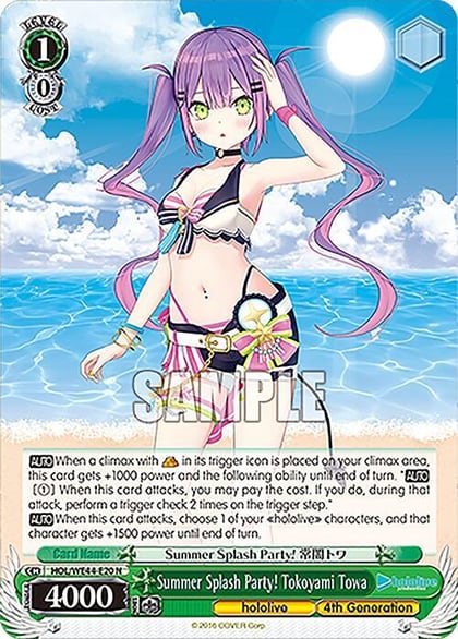 Summer Splash Party! Tokoyami Towa, hololive production Summer Collection Premium Booster HOL/WE44-E20 N