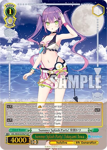 Summer Splash Party! Tokoyami Towa (HLP), hololive production Summer Collection Premium Booster HOL/WE44-E20HLP HLP