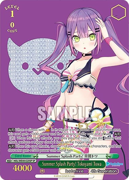Summer Splash Party! Tokoyami Towa (SP), hololive production Summer Collection Premium Booster HOL/WE44-E20SP SP