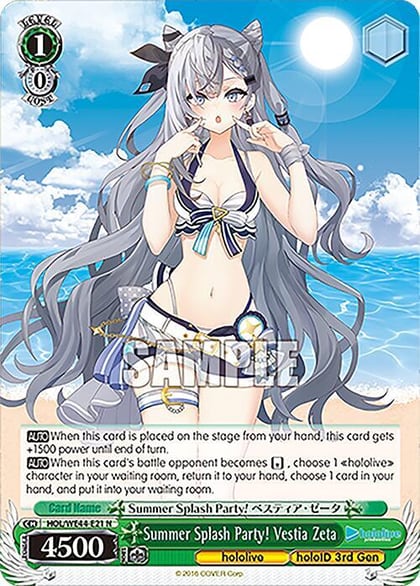 Summer Splash Party! Vestia Zeta, hololive production Summer Collection Premium Booster HOL/WE44-E21 N