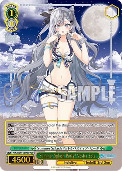 Summer Splash Party! Vestia Zeta (HLP), hololive production Summer Collection Premium Booster HOL/WE44-E21HLP HLP