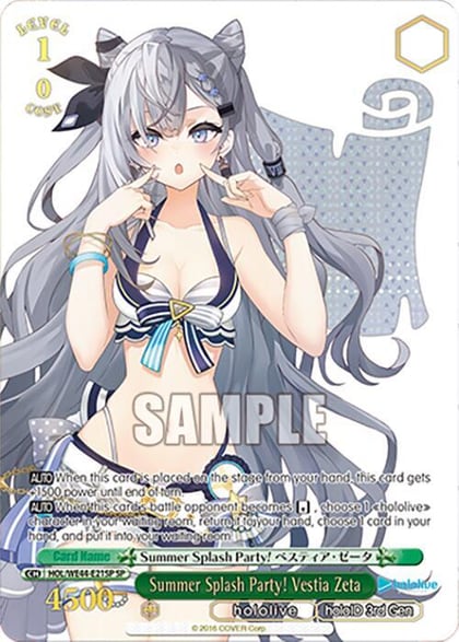 Summer Splash Party! Vestia Zeta (SP), hololive production Summer Collection Premium Booster HOL/WE44-E21SP SP
