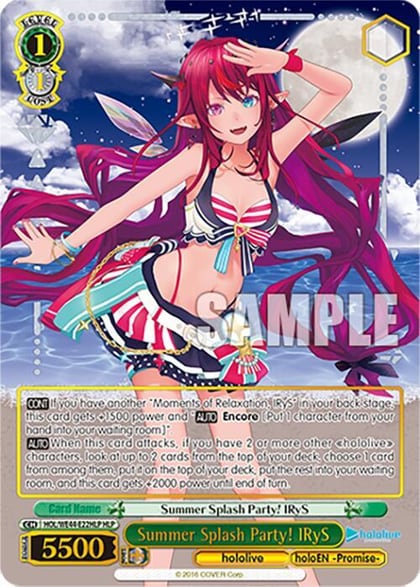 Summer Splash Party! IRyS (HLP), hololive production Summer Collection Premium Booster HOL/WE44-E22HLP HLP