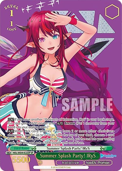 Summer Splash Party! IRyS (SP), hololive production Summer Collection Premium Booster HOL/WE44-E22SP SP
