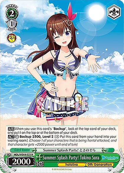 Summer Splash Party! Tokino Sora, hololive production Summer Collection Premium Booster HOL/WE44-E23 N