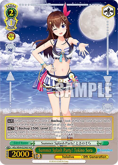 Summer Splash Party! Tokino Sora (HLP), hololive production Summer Collection Premium Booster HOL/WE44-E23HLP HLP