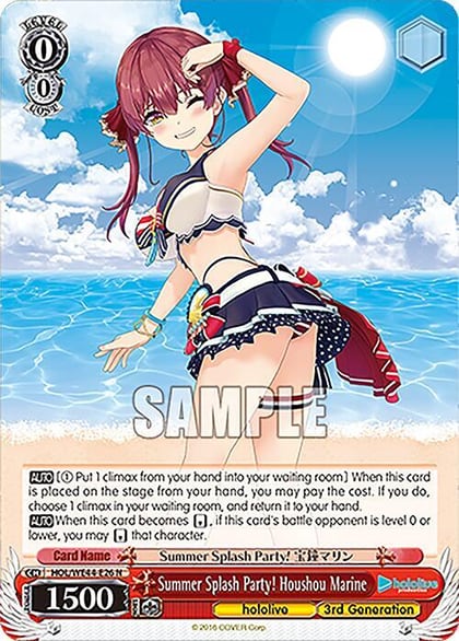 Summer Splash Party! Houshou Marine, hololive production Summer Collection Premium Booster HOL/WE44-E26 N