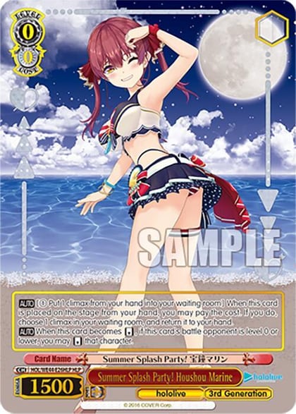 Summer Splash Party! Houshou Marine (HLP), hololive production Summer Collection Premium Booster HOL/WE44-E26HLP HLP