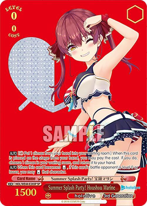 Summer Splash Party! Houshou Marine (SP), hololive production Summer Collection Premium Booster HOL/WE44-E26SP SP