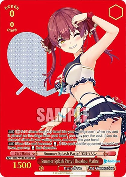 Summer Splash Party! Houshou Marine (SP), hololive production Summer Collection Premium Booster HOL/WE44-E26SP SP