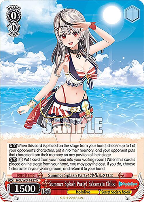 Summer Splash Party! Sakamata Chloe, hololive production Summer Collection Premium Booster HOL/WE44-E27 N