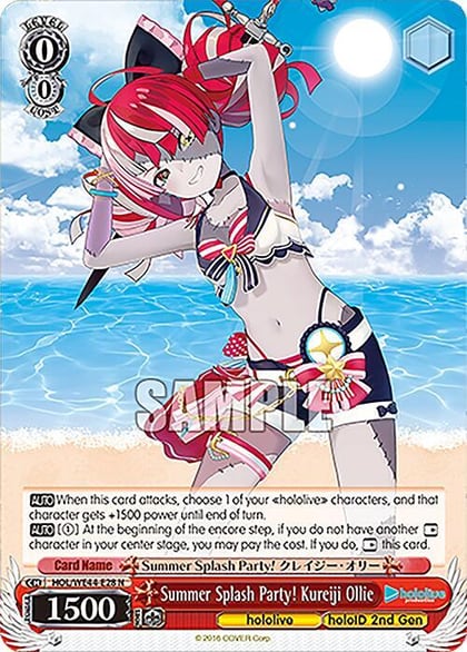 Summer Splash Party! Kureiji Ollie, hololive production Summer Collection Premium Booster HOL/WE44-E28 N