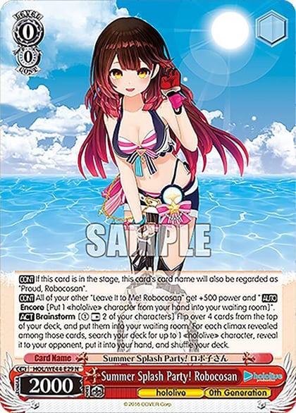 Summer Splash Party! Robocosan, hololive production Summer Collection Premium Booster HOL/WE44-E29 N