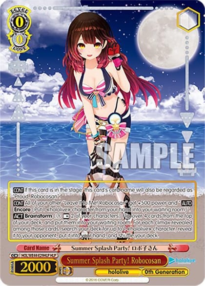 Summer Splash Party! Robocosan (HLP), hololive production Summer Collection Premium Booster HOL/WE44-E29HLP HLP