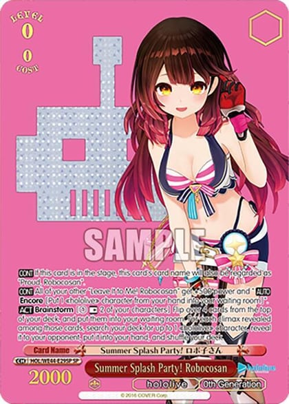 Summer Splash Party! Robocosan (SP), hololive production Summer Collection Premium Booster HOL/WE44-E29SP SP