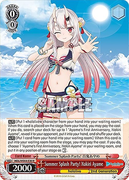 Summer Splash Party! Nakiri Ayame, hololive production Summer Collection Premium Booster HOL/WE44-E30 N