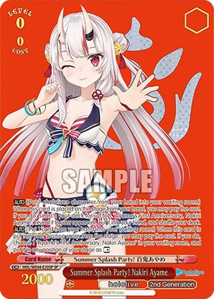 Summer Splash Party! Nakiri Ayame (SP), hololive production Summer Collection Premium Booster HOL/WE44-E30SP SP