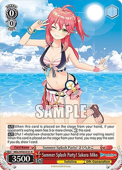 Summer Splash Party! Sakura Miko, hololive production Summer Collection Premium Booster HOL/WE44-E31 N
