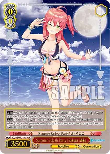 Summer Splash Party! Sakura Miko (HLP), hololive production Summer Collection Premium Booster HOL/WE44-E31HLP HLP