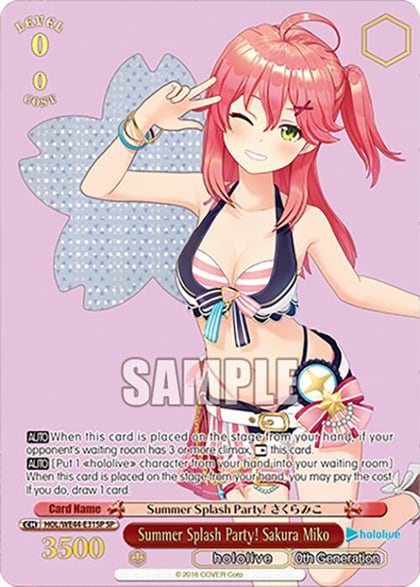 Summer Splash Party! Sakura Miko (SP), hololive production Summer Collection Premium Booster HOL/WE44-E31SP SP