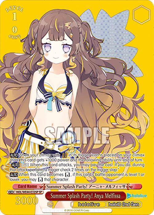 Summer Splash Party! Anya Melfissa (SP), hololive production Summer Collection Premium Booster HOL/WE44-E32SP SP