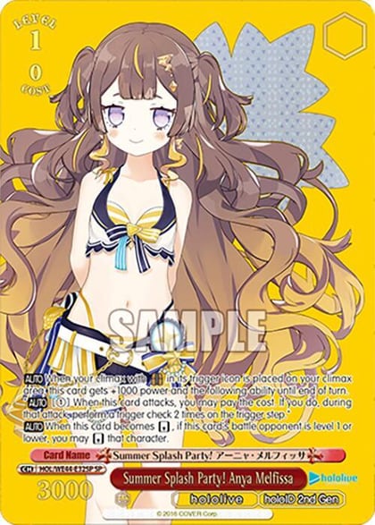 Summer Splash Party! Anya Melfissa (SP), hololive production Summer Collection Premium Booster HOL/WE44-E32SP SP