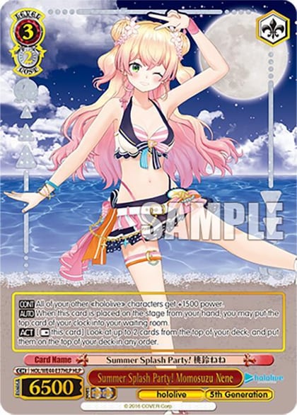 Summer Splash Party! Momosuzu Nene (HLP), hololive production Summer Collection Premium Booster HOL/WE44-E37HLP HLP