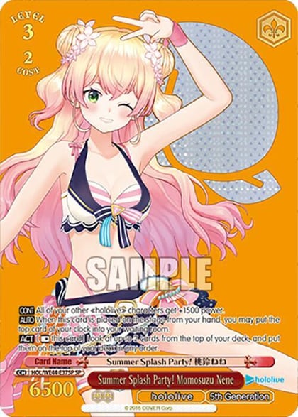 Summer Splash Party! Momosuzu Nene (SP), hololive production Summer Collection Premium Booster HOL/WE44-E37SP SP