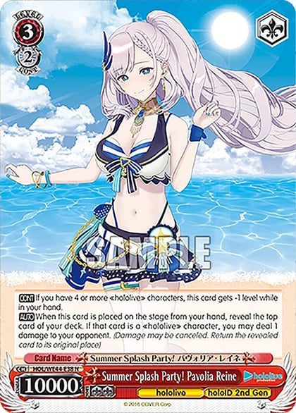 Summer Splash Party! Pavolia Reine, hololive production Summer Collection Premium Booster HOL/WE44-E38 N