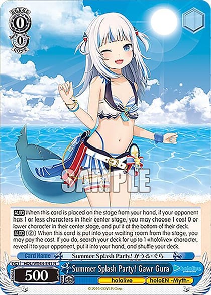 Summer Splash Party! Gawr Gura, hololive production Summer Collection Premium Booster HOL/WE44-E41 N