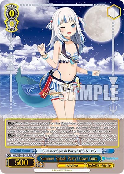 Summer Splash Party! Gawr Gura (HLP), hololive production Summer Collection Premium Booster HOL/WE44-E41HLP HLP