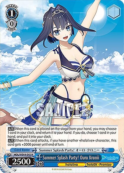 Summer Splash Party! Ouro Kronii, hololive production Summer Collection Premium Booster HOL/WE44-E42 N