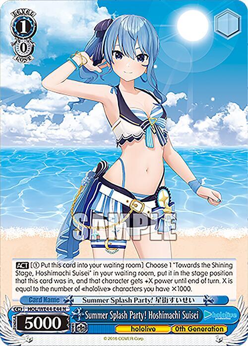 Summer Splash Party! Hoshimachi Suisei, hololive production Summer Collection Premium Booster HOL/WE44-E44 N