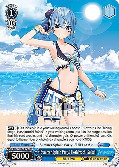Summer Splash Party! Hoshimachi Suisei, hololive production Summer Collection Premium Booster HOL/WE44-E44 N