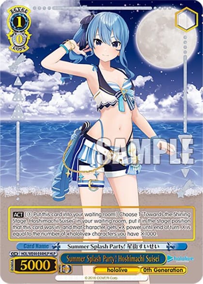 Summer Splash Party! Hoshimachi Suisei (HLP), hololive production Summer Collection Premium Booster HOL/WE44-E44HLP HLP