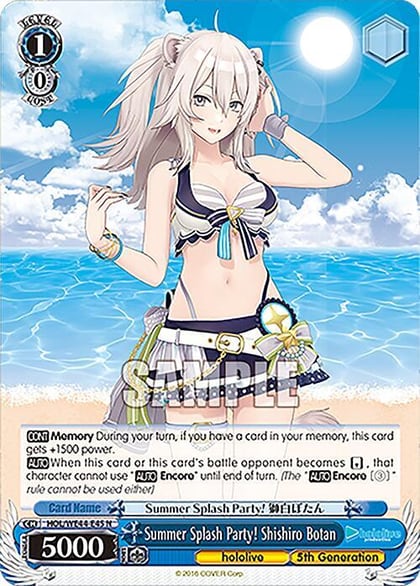 Summer Splash Party! Shishiro Botan, hololive production Summer Collection Premium Booster HOL/WE44-E45 N