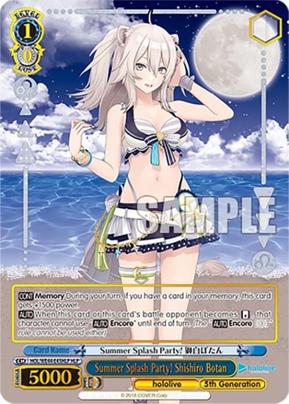 Summer Splash Party! Shishiro Botan (HLP), hololive production Summer Collection Premium Booster HOL/WE44-E45HLP HLP