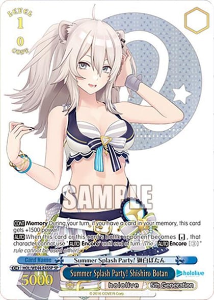 Summer Splash Party! Shishiro Botan (SP), hololive production Summer Collection Premium Booster HOL/WE44-E45SP SP
