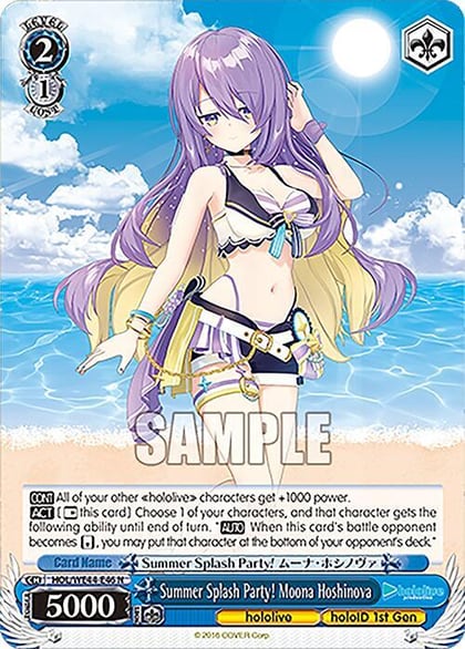 Summer Splash Party! Moona Hoshinova, hololive production Summer Collection Premium Booster HOL/WE44-E46 N