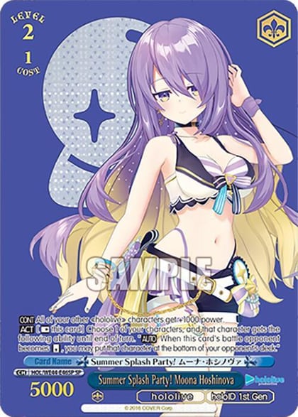 Summer Splash Party! Moona Hoshinova (SP), hololive production Summer Collection Premium Booster HOL/WE44-E46SP SP
