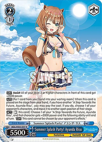 Summer Splash Party! Ayunda Risu, hololive production Summer Collection Premium Booster HOL/WE44-E47 N