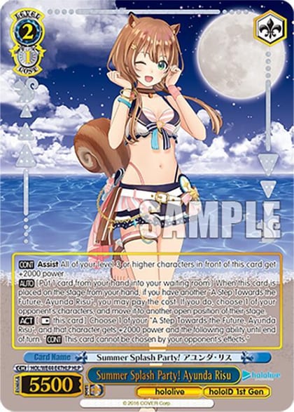 Summer Splash Party! Ayunda Risu (HLP), hololive production Summer Collection Premium Booster HOL/WE44-E47HLP HLP