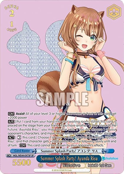 Summer Splash Party! Ayunda Risu (SP), hololive production Summer Collection Premium Booster HOL/WE44-E47SP SP
