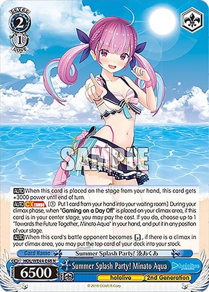 Summer Splash Party! Minato Aqua, hololive production Summer Collection Premium Booster HOL/WE44-E48 N