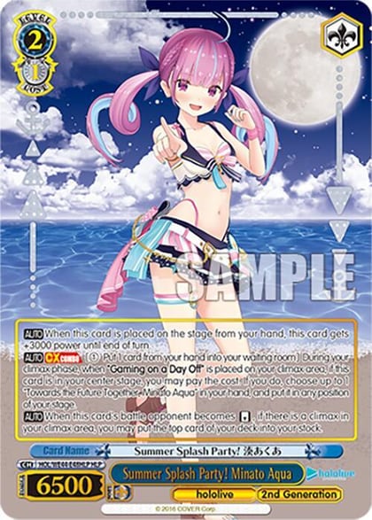 Summer Splash Party! Minato Aqua (HLP), hololive production Summer Collection Premium Booster HOL/WE44-E48HLP HLP