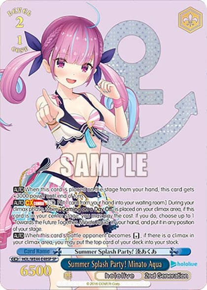 Summer Splash Party! Minato Aqua (SP), hololive production Summer Collection Premium Booster HOL/WE44-E48SP SP