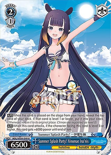 Summer Splash Party! Ninomae Ina'nis, hololive production Summer Collection Premium Booster HOL/WE44-E49 N