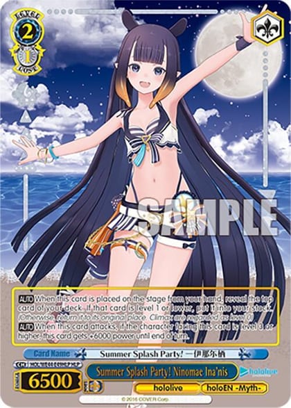 Summer Splash Party! Ninomae Ina'nis (HLP), hololive production Summer Collection Premium Booster HOL/WE44-E49HLP HLP