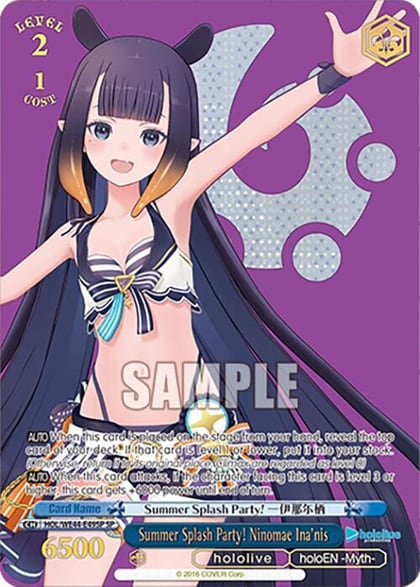 Summer Splash Party! Ninomae Ina'nis (SP), hololive production Summer Collection Premium Booster HOL/WE44-E49SP SP